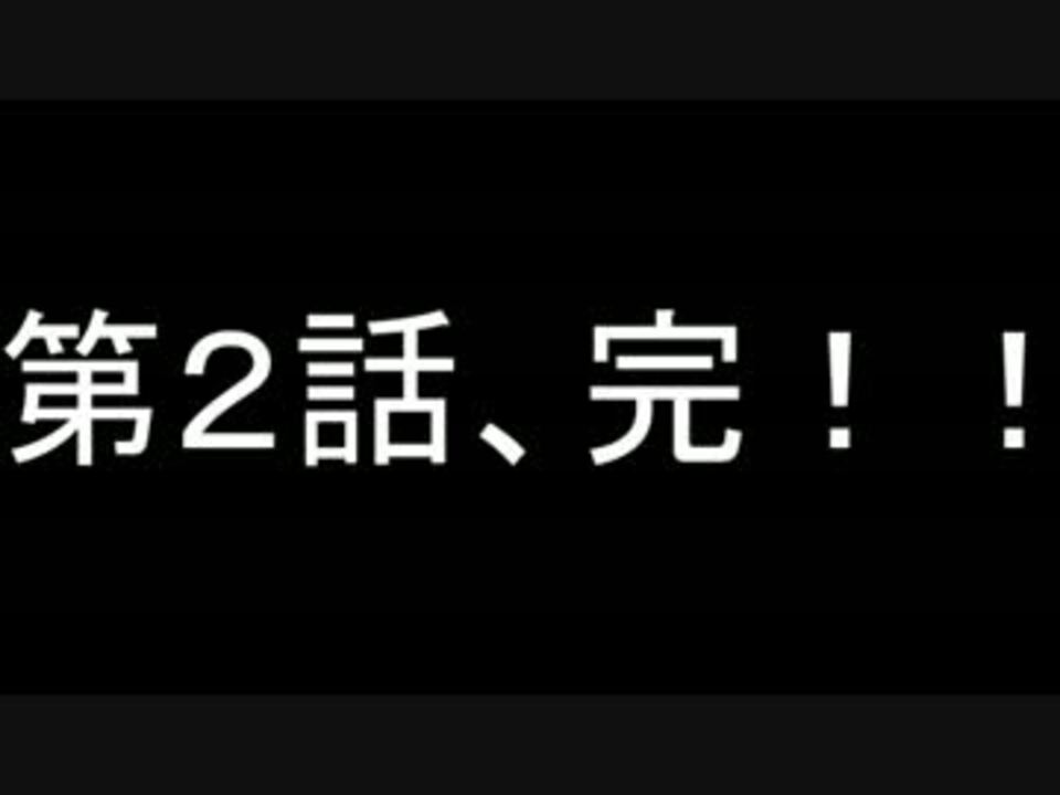 人気の ポケモンｏｒａｓ対戦リンク 動画 5 998本 25 ニコニコ動画