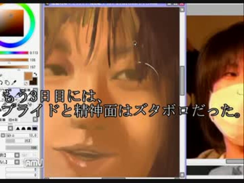 実況者の素顔描いてみたかった レトルト 挫折 ニコニコ動画