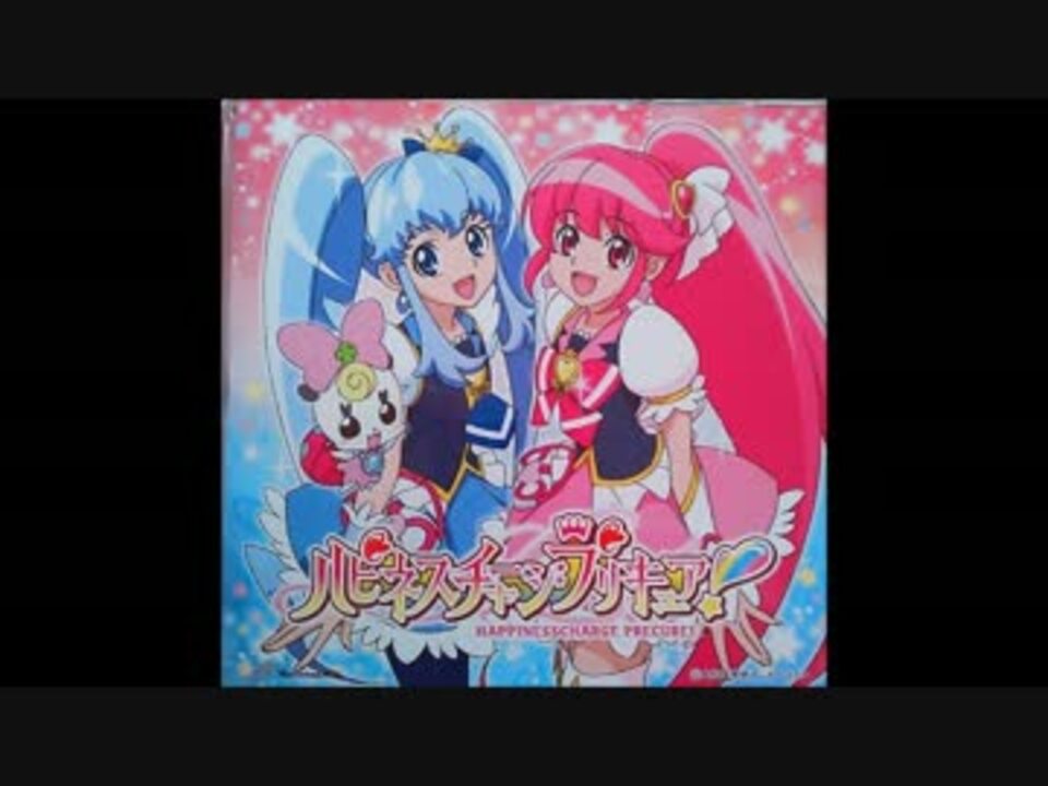 プリキュアメモリ 歌ってみた ニコニコ動画