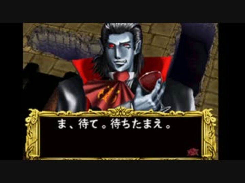 実況】ロンドニアンゴシックス～迷宮のロリィタ～【2ゴスロリ