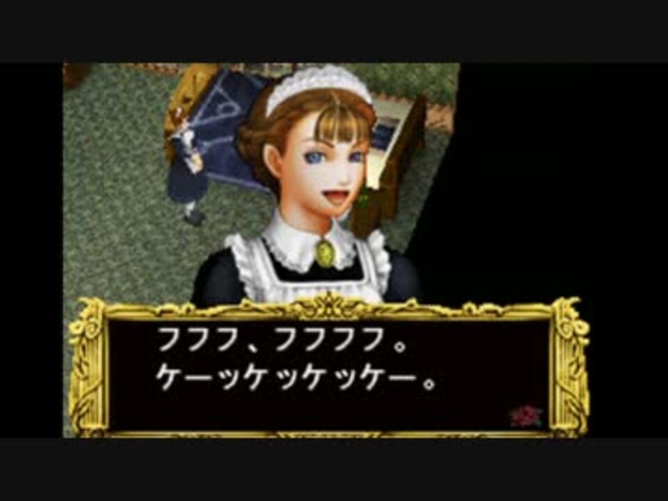 実況】ロンドニアンゴシックス～迷宮のロリィタ～【3ゴスロリ