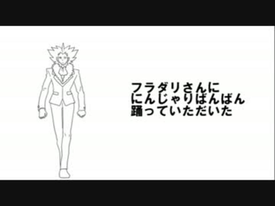 人気の 描いてみた ポケモン手描きmadリンク 動画 624本 11 ニコニコ動画