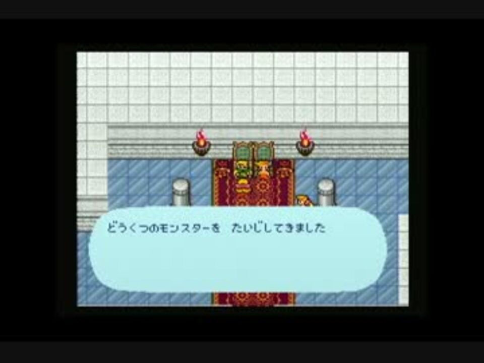 ロマサガ女性６人ｐｔ So Farさんの公開マイリスト ニコニコ