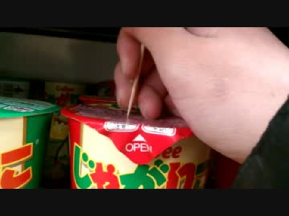 人気の 市川たくま 動画 6本 ニコニコ動画