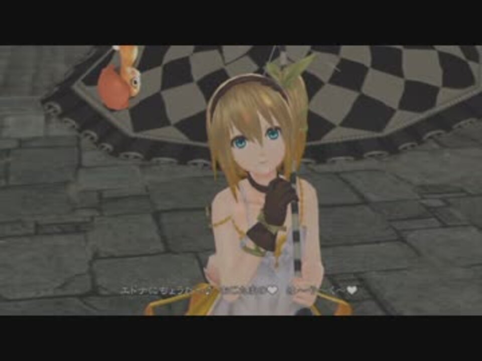 人気の エドナ 動画 45本 2 ニコニコ動画