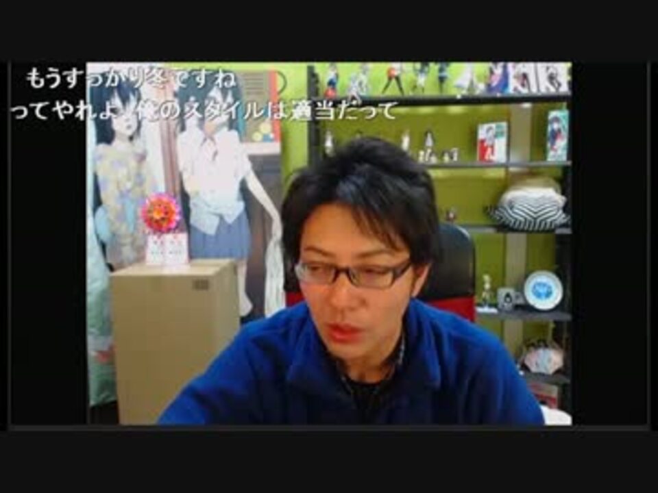 チャンネルに悩むner ティロ フィナーレ加川のようにはなりたくない ニコニコ動画