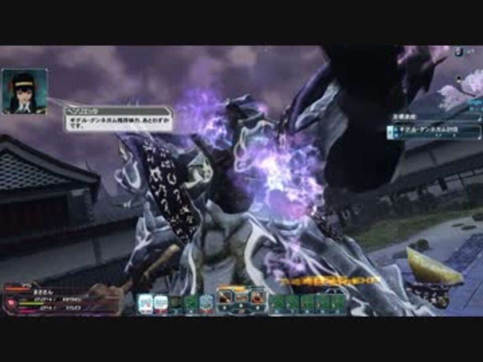 Pso2 ダブルセイバー 適当にボスソロ ニコニコ動画