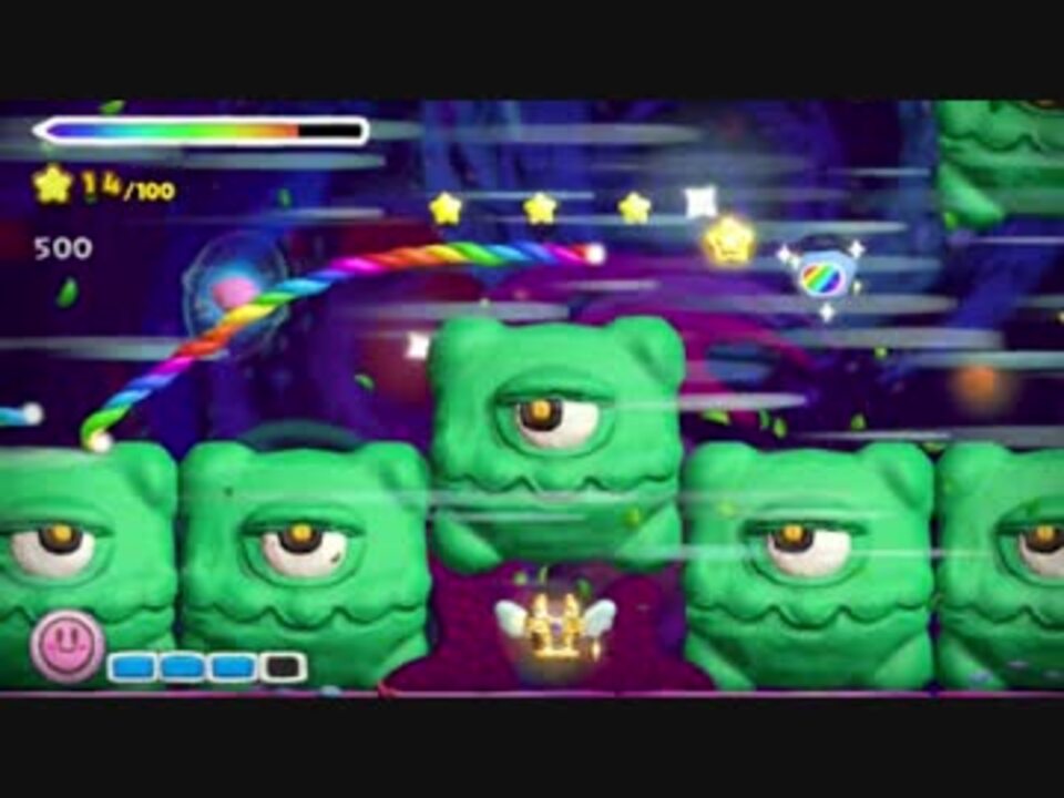 プレイ動画 タッチ カービィ スーパーレインボーpart14 ニコニコ動画