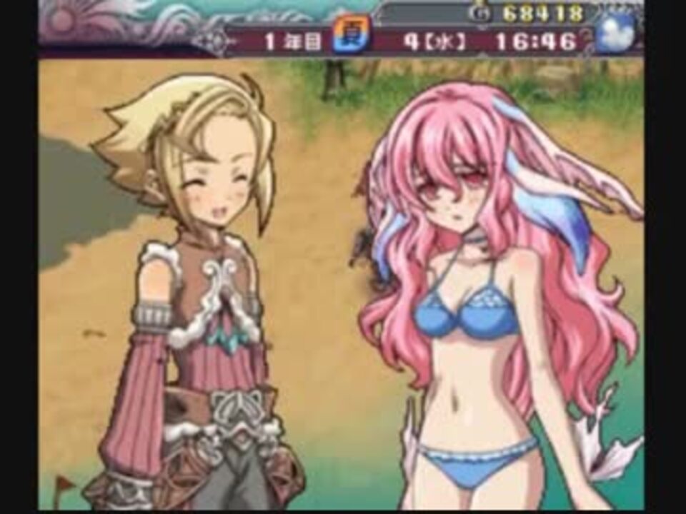 １００の記憶を求めるぜ ルーンファクトリー3 実況プレイ Part33 ニコニコ動画