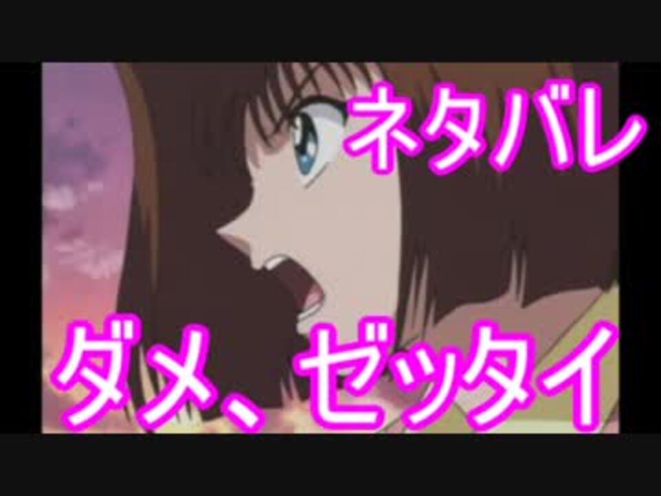 人気の 真崎杏子 動画 94本 3 ニコニコ動画