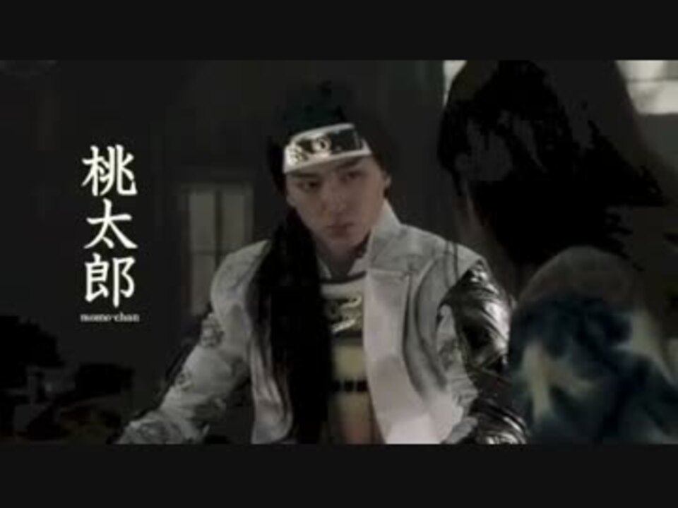 人気の Au Cm 桃太郎 動画 5本 ニコニコ動画