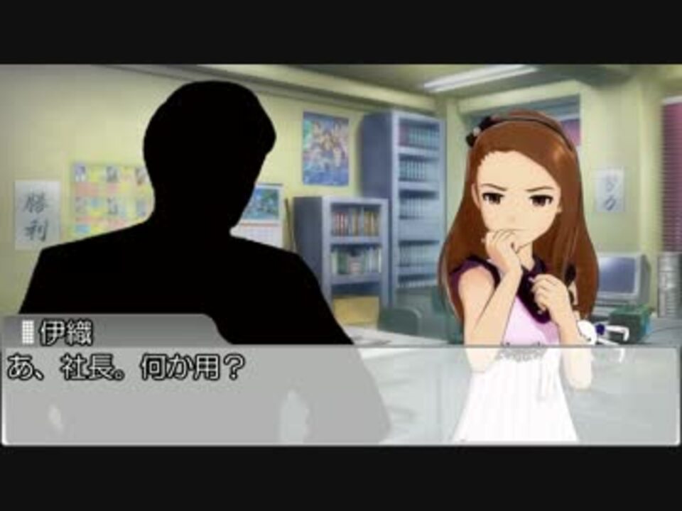 人気の Im S架空戦記part0 動画 198本 4 ニコニコ動画