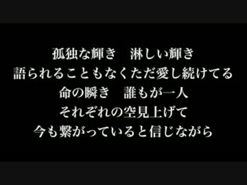 人気の 高橋優 動画 354本 6 ニコニコ動画