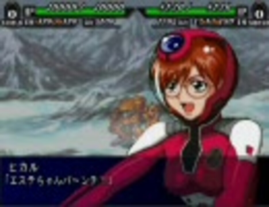 人気の 機動戦艦ナデシコ ブラックサレナ 動画 64本 2 ニコニコ動画