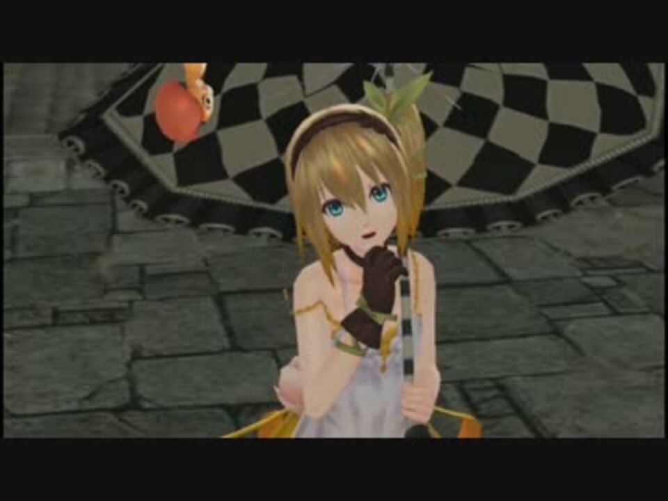 Toz エドナちゃんの ちょっとかわいいとこ 見てみたい ニコニコ動画