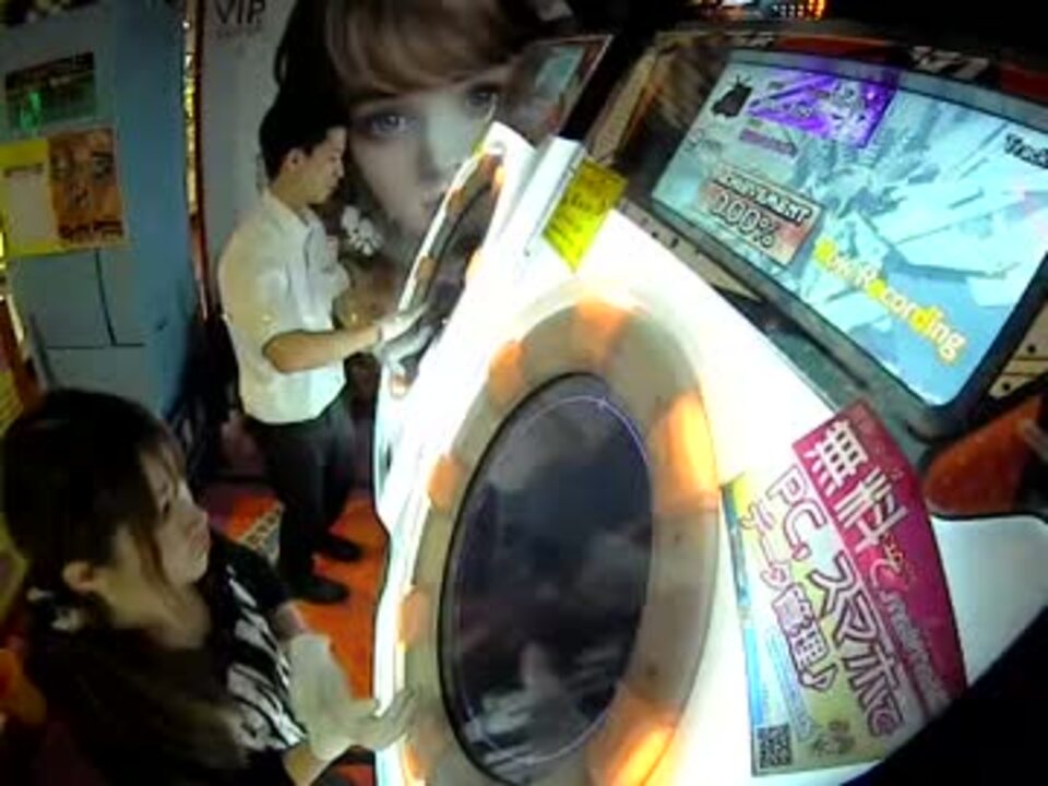 Maimai Rika 109 ウサテイ Master Ss ニコニコ動画