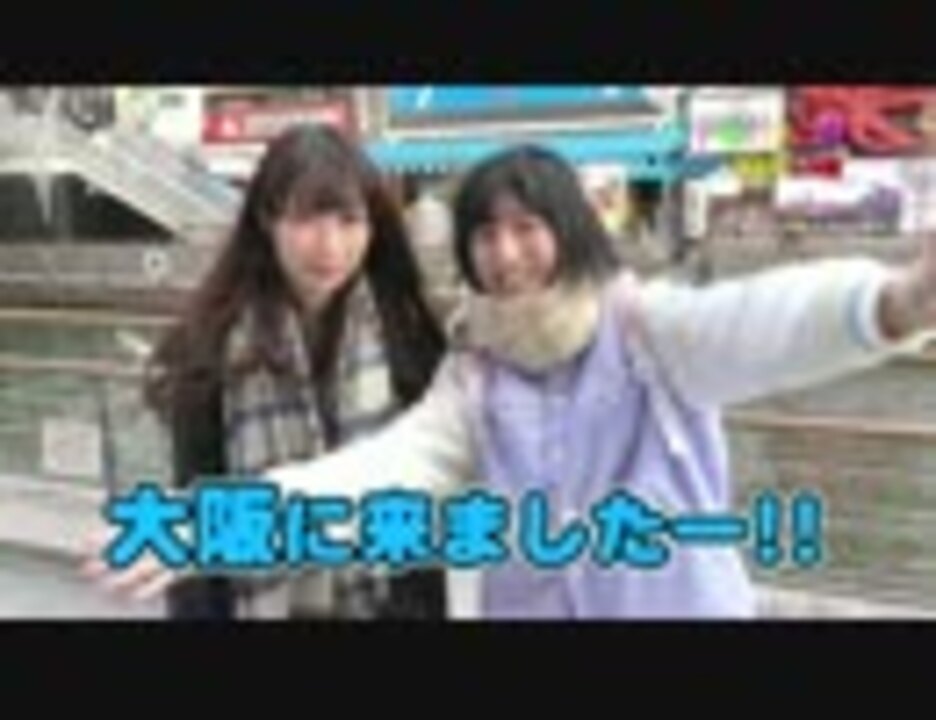 人気の 道頓堀 動画 111本 ニコニコ動画