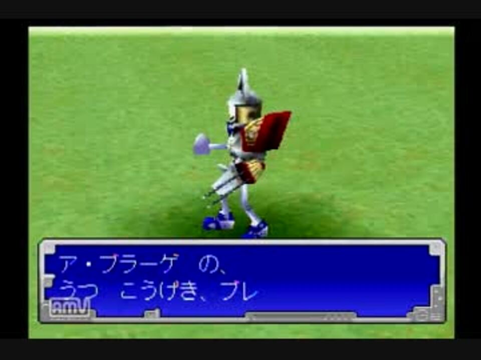 人気の メダロットr 動画 337本 3 ニコニコ動画