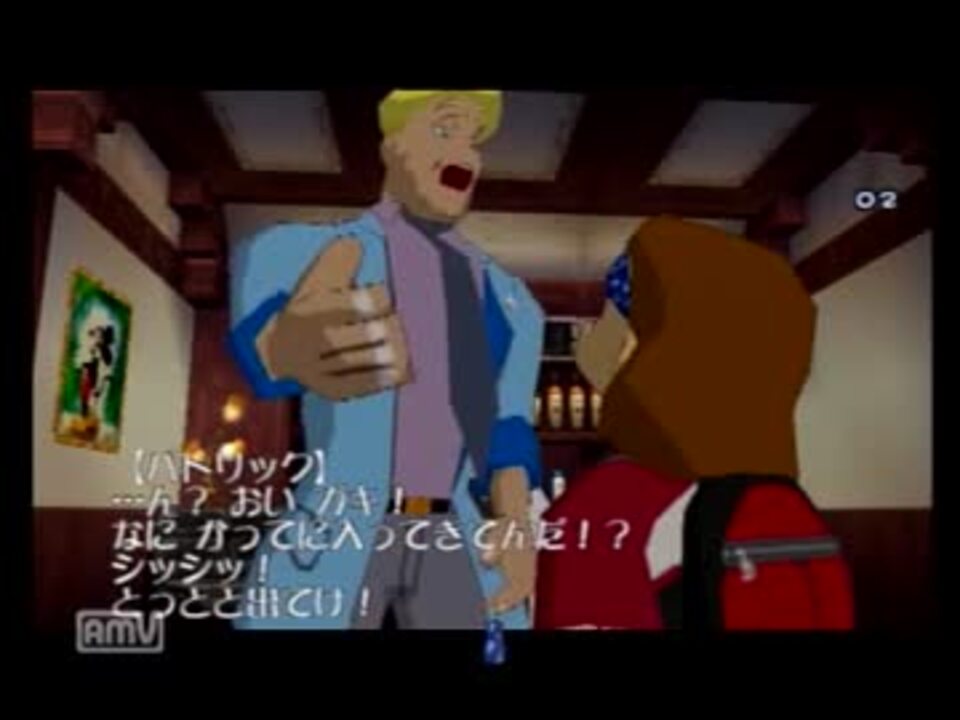 送料無料 新品 アドベンチャー オブ 東京ディズニーシー 失われた宝石の秘密 Lacistitis Es