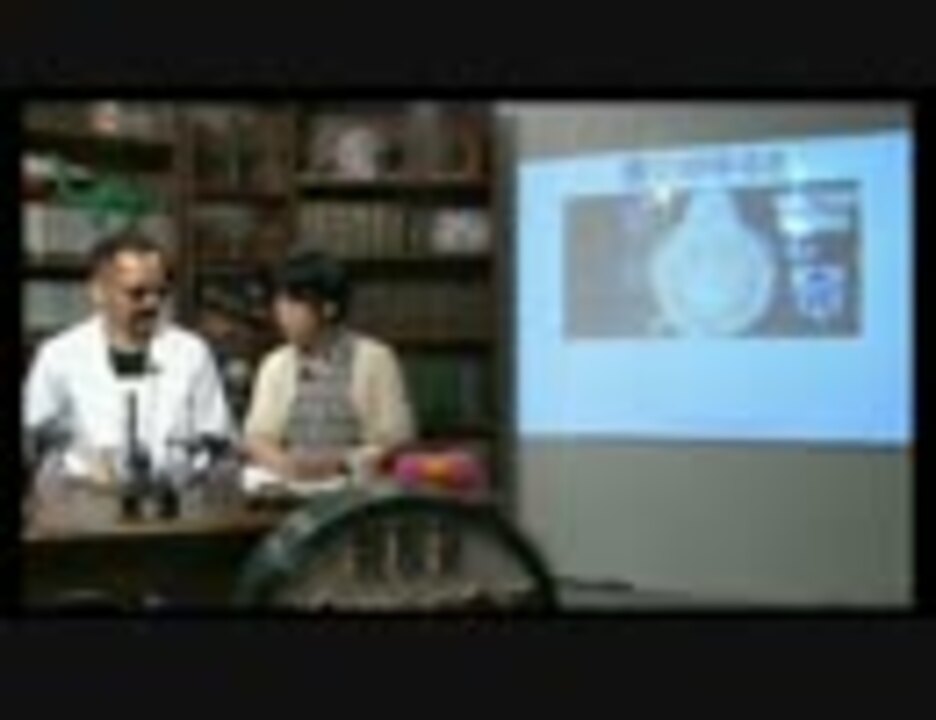 ニコ生マクガイヤーゼミ８月号「トランスフォーマー特集」 - ニコニコ動画