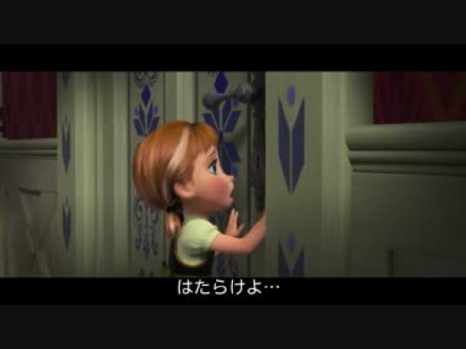 雪だるまつくろう替え歌ってみた ハローワークいこう 弟の姉 ニコニコ動画