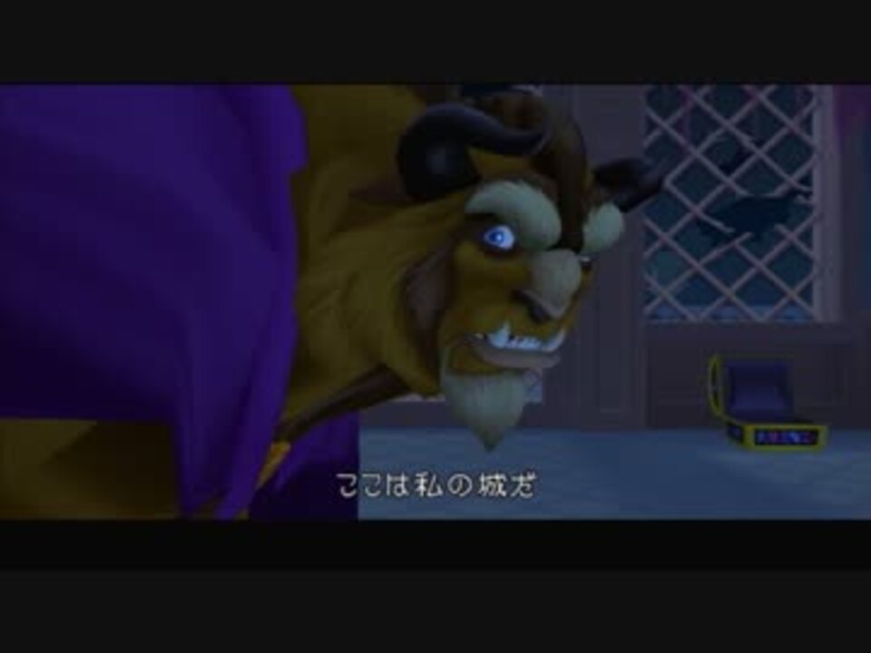 人気の キングダムハーツ キングダムハーツ2 動画 1 7本 19 ニコニコ動画