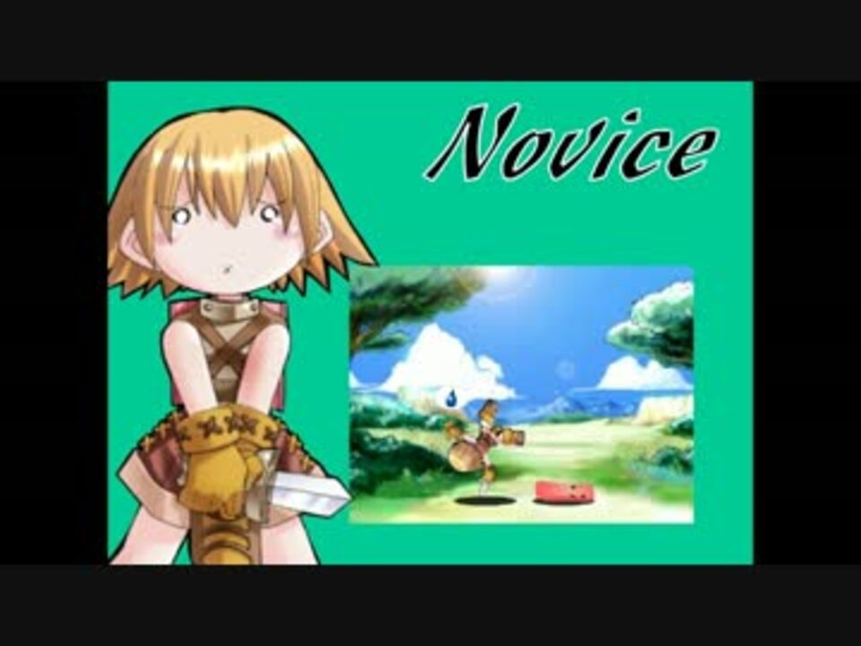 R.B.O デモ - ニコニコ動画