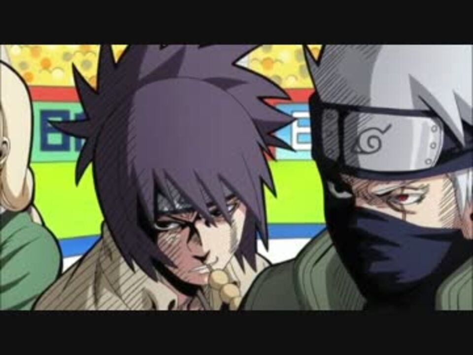 人気の Naruto名場面リンク 動画 443本 ニコニコ動画