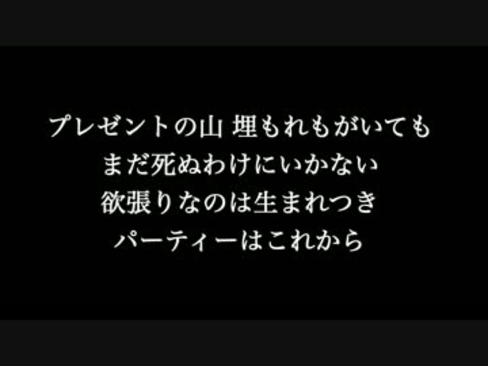 人気の プリンセスプリンセス Diamonds 動画 12本 ニコニコ動画