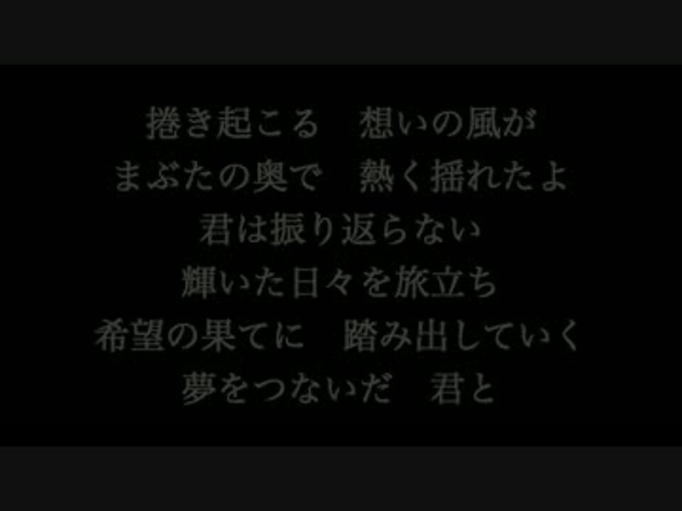 人気の 音楽 いきものがかり 動画 423本 7 ニコニコ動画