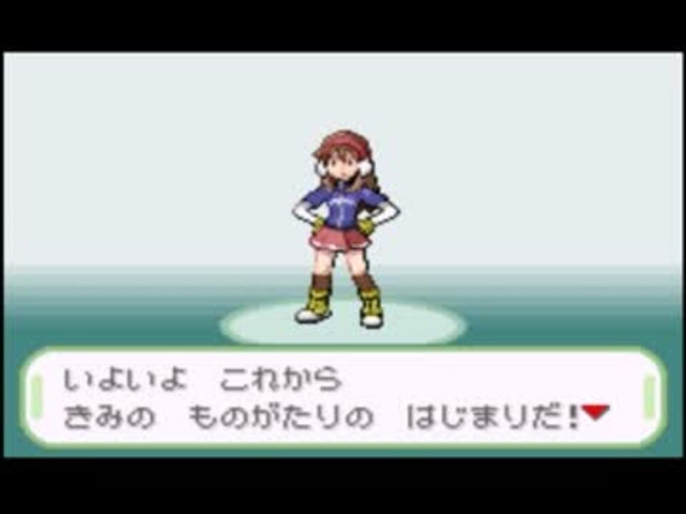 人気の ﾎﾟｹｯﾄﾓﾝｽﾀｰﾍﾞｶﾞ 動画 669本 14 ニコニコ動画