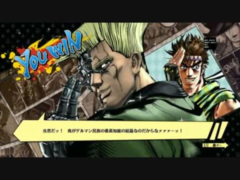 人気の Jojoeoh 動画 4本 ニコニコ動画