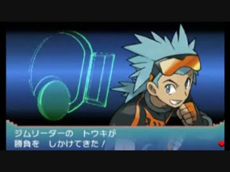 人気の ポケモンoras 動画 6 475本 32 ニコニコ動画