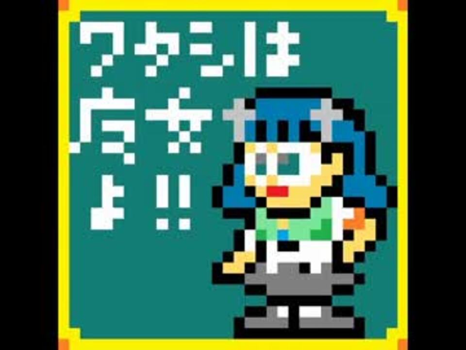 人気の 安倍マリア 動画 3本 ニコニコ動画