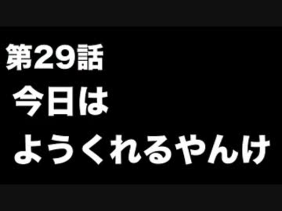 人気の エンジェル フェスタ 動画 5本 ニコニコ動画