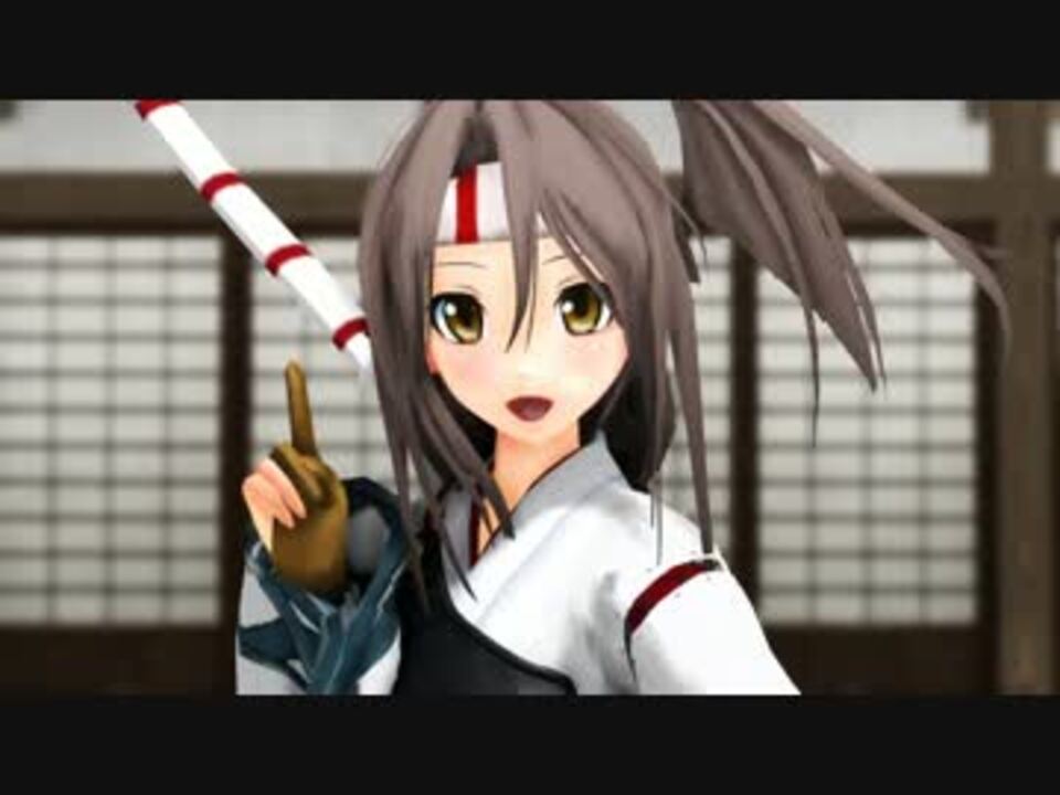 Mmd艦これ 瑞鳳で ろりこんでよかった ニコニコ動画