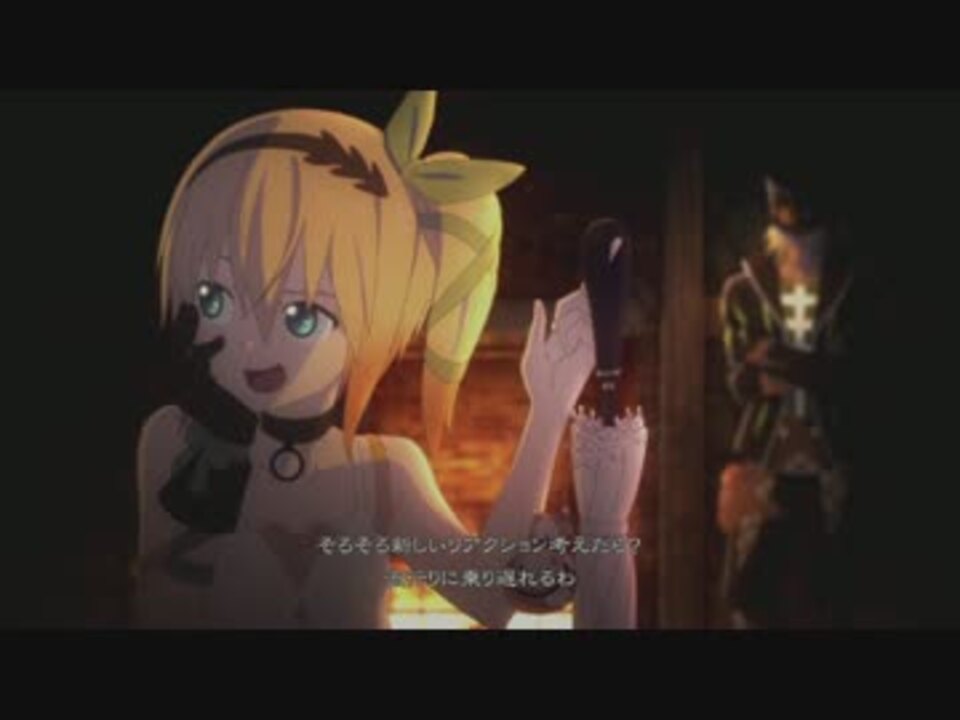 Toz Another End ニコニコ動画