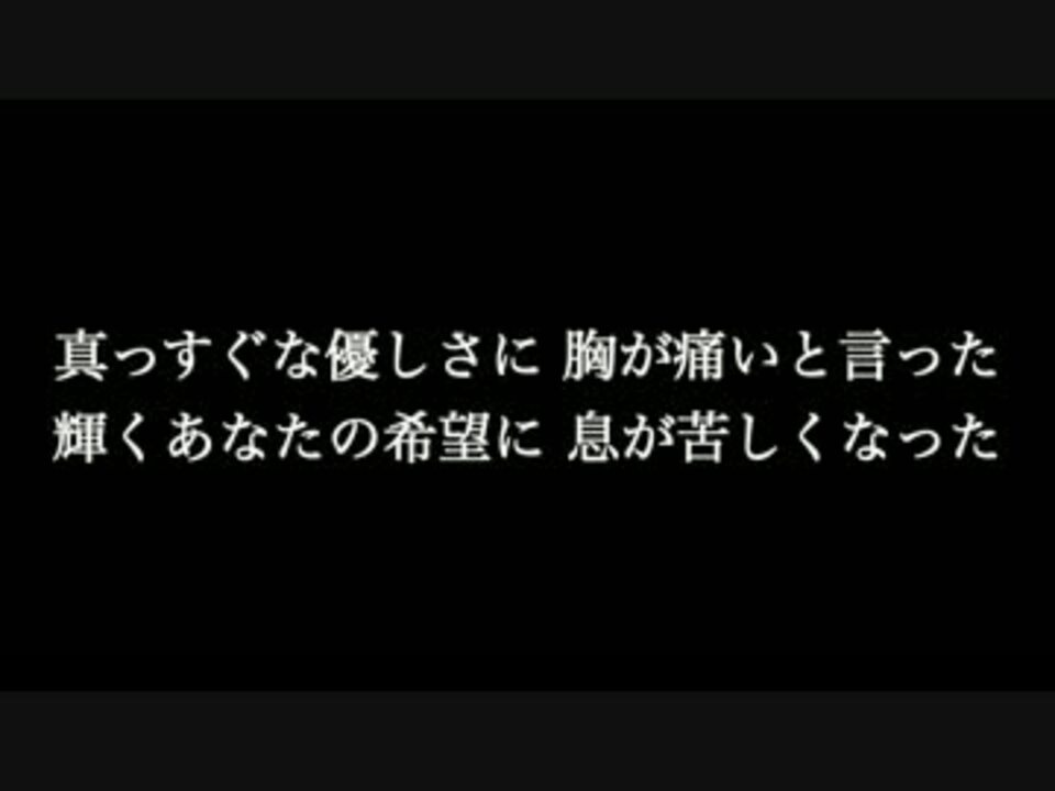 人気の Aiko えりあし 動画 12本 ニコニコ動画