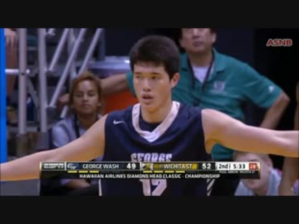 渡邊雄太 ジョージワシントン大学 14年12月25日 ニコニコ動画