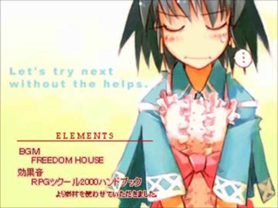 シリアの冒険を自由に実況 完 ニコニコ動画