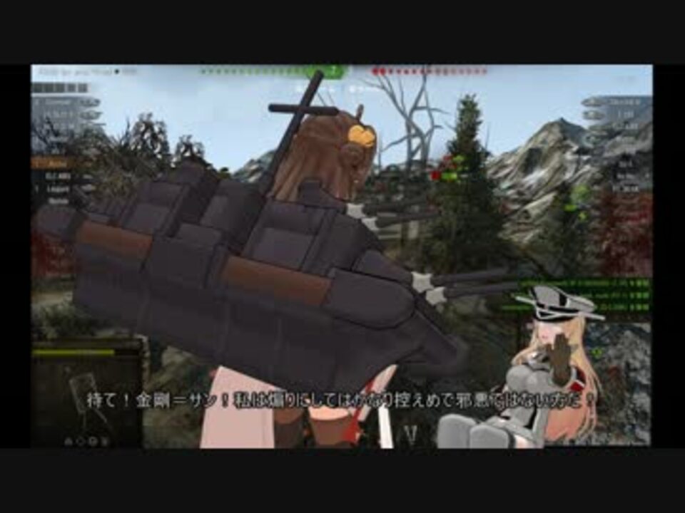 Wot 英霊戦士アーチャー Part45 ニコニコ動画