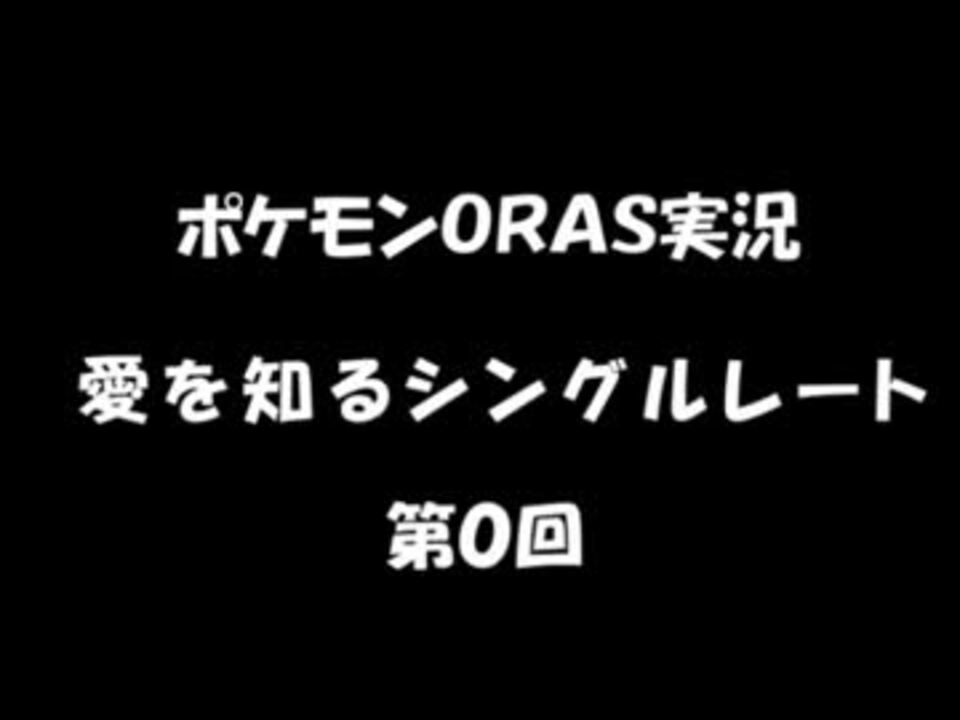 人気の Kurumi 動画 57本 2 ニコニコ動画