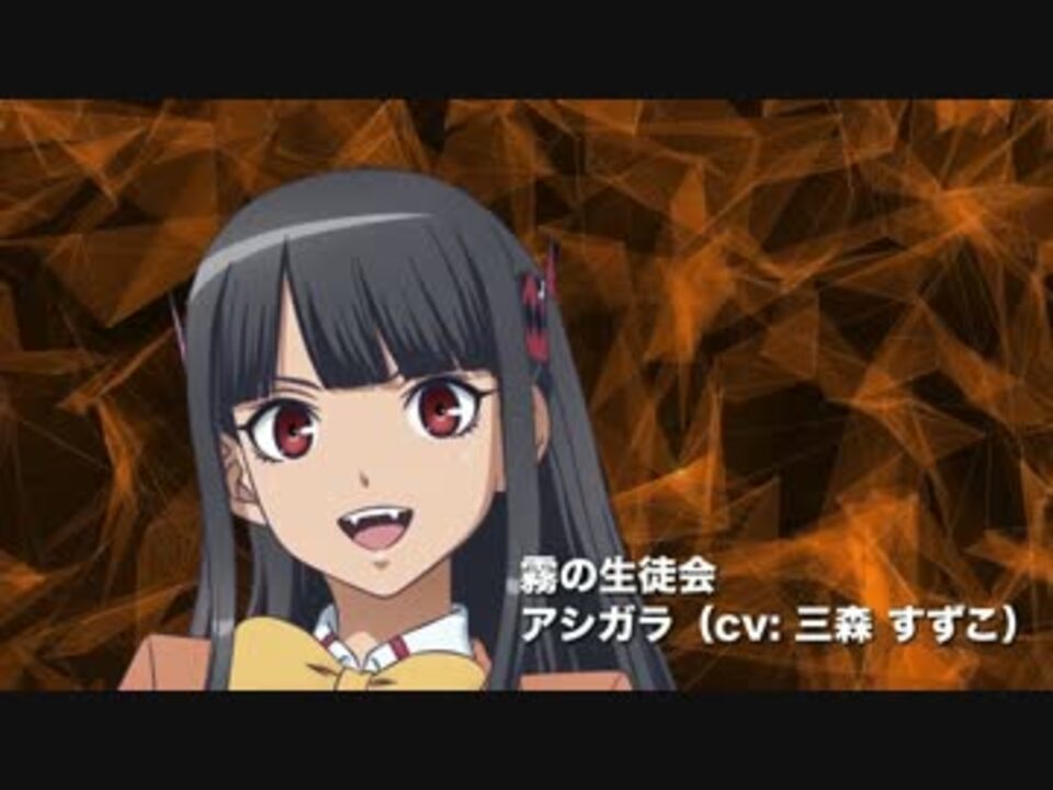 人気の 蒼き鋼のアルペジオ 劇場版 動画 6本 ニコニコ動画