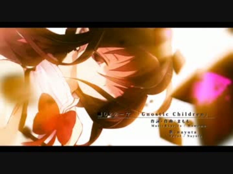 魔法少女まどか マギカ １話 Saturn ニコニコ動画