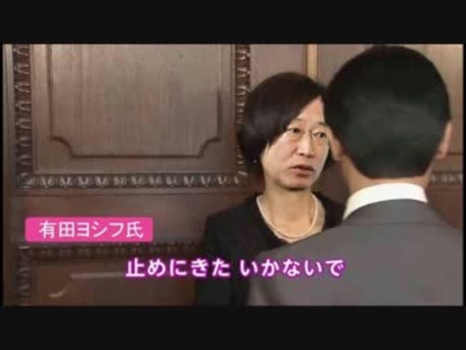 人気の くそコラ 動画 286本 2 ニコニコ動画