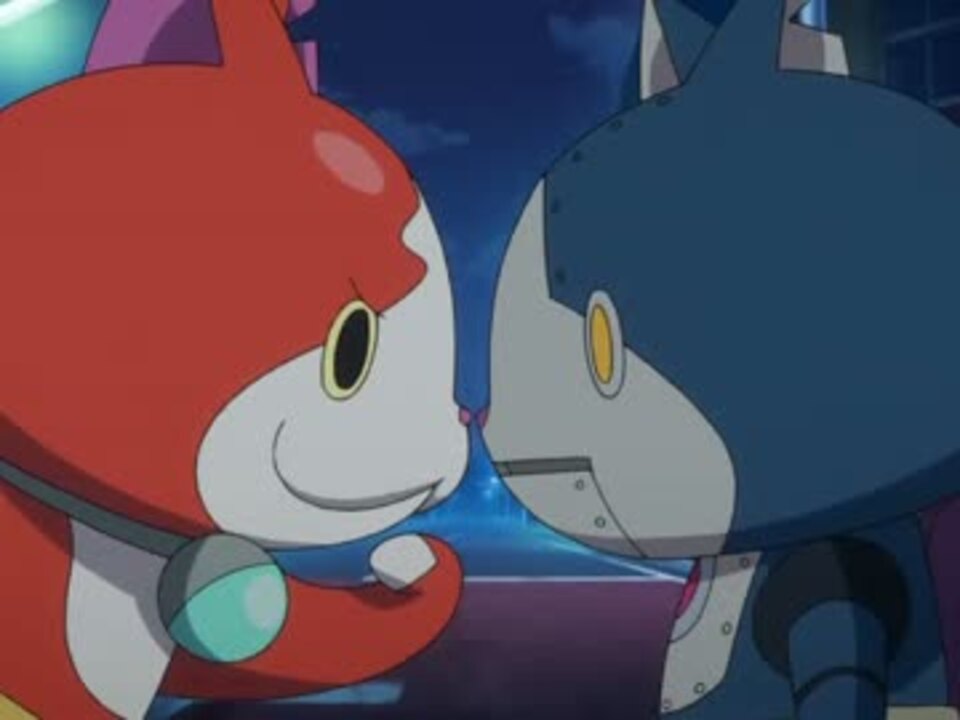 妖怪ウォッチ ロボニャン登場シーンまとめ パート ニコニコ動画