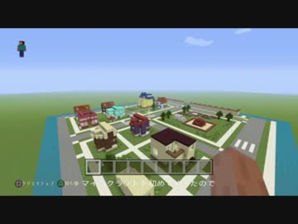 人気の ゲーム Minecraft再現シリーズ 動画 1 136本 22 ニコニコ動画