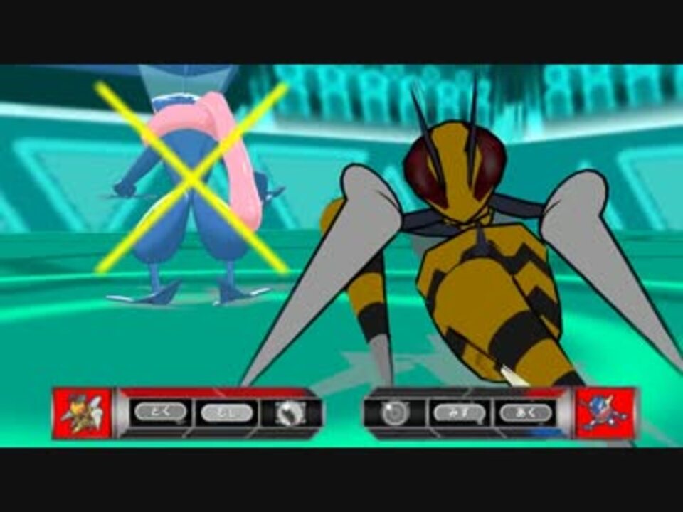 人気の ゲーム Oras 動画 625本 2 ニコニコ動画