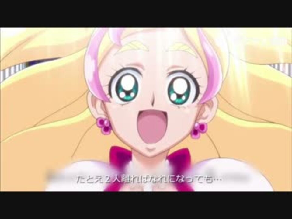 少女革命プリンセスプリキュア ニコニコ動画