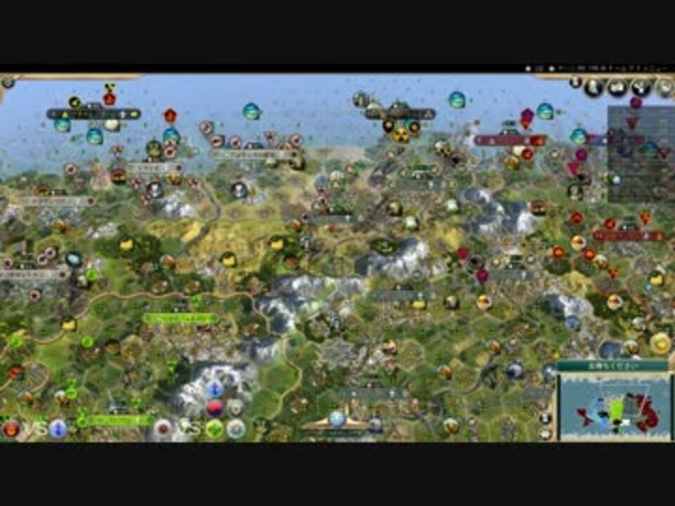 人気の ゲーム Civ5 動画 1 775本 11 ニコニコ動画